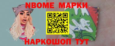 не бодяженный Волжск