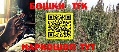 кокаин колумбия Абакан
