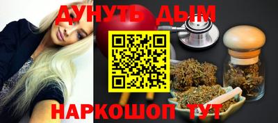 не бодяженный Волжск
