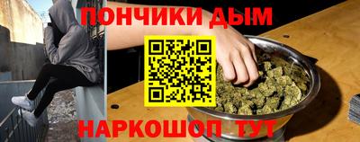 PSILOCYBIN Дубна