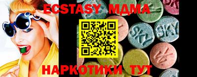 не бодяженный Волжск