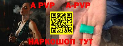 не бодяженный Волжск