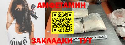 не бодяженный Волжск