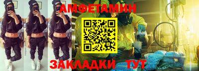 не бодяженный Волжск