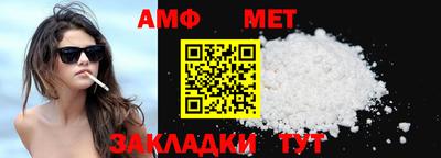 MDMA Донецк