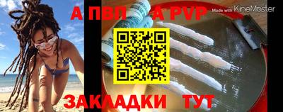 не бодяженный Волжск