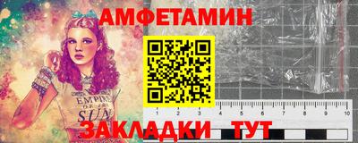не бодяженный Волжск