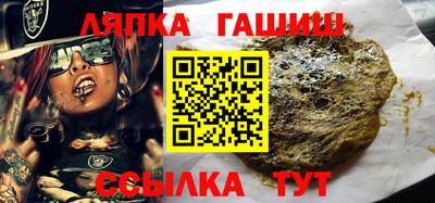 мефедрон VHQ Волжский