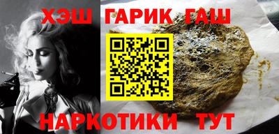 не бодяженный Волжск
