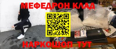 PSILOCYBIN Дубна