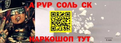 не бодяженный Волжск
