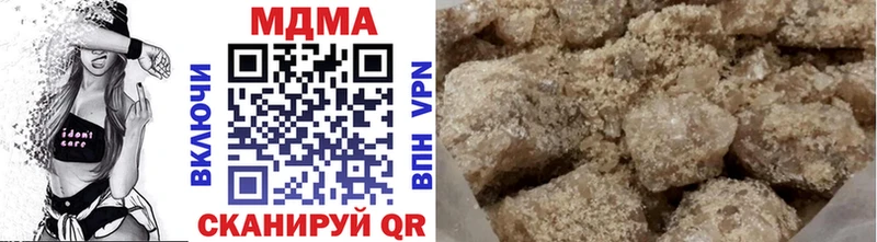 MDMA VHQ Дубна