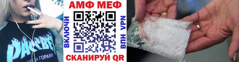 hydra как зайти  Дубна  Метамфетамин винт 