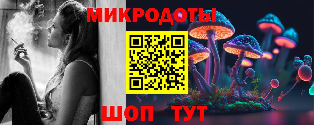 Мефедрон  Метамфетамин  МАРИХУАНА  Дубна  Вход с VPN  Марихуана  Alpha-PVP  Гашик 